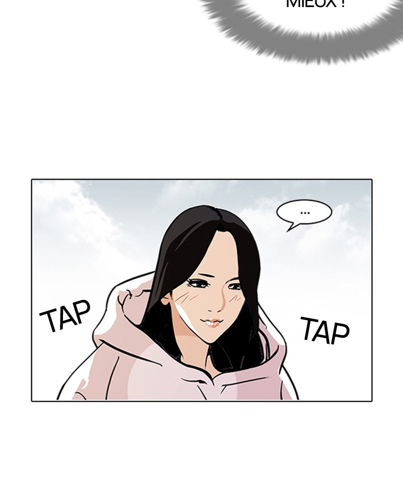 Lookism Chapitre 116 - Page 21