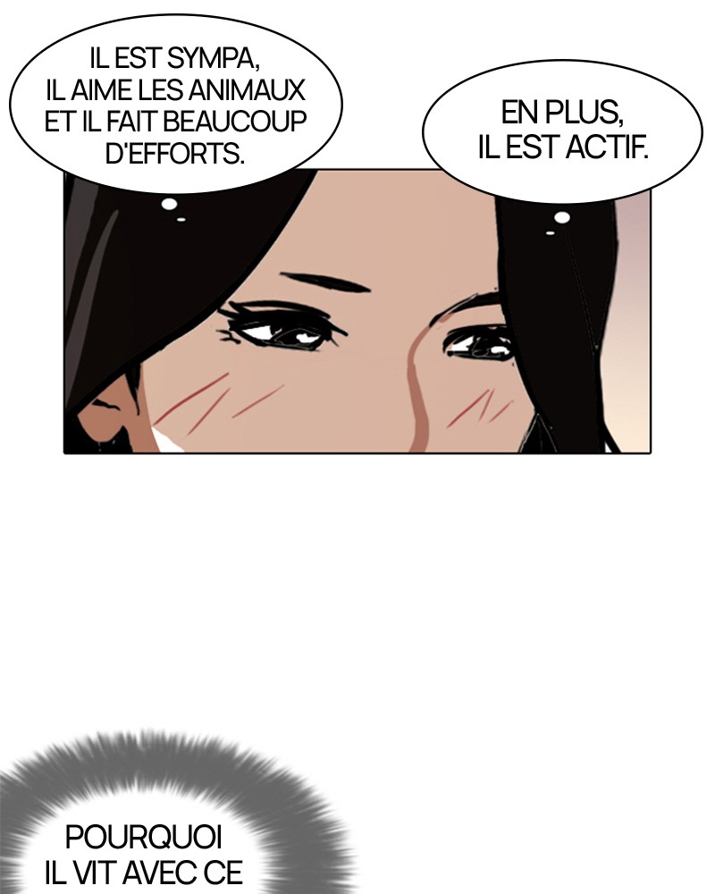Lookism Chapitre 116 - Page 22