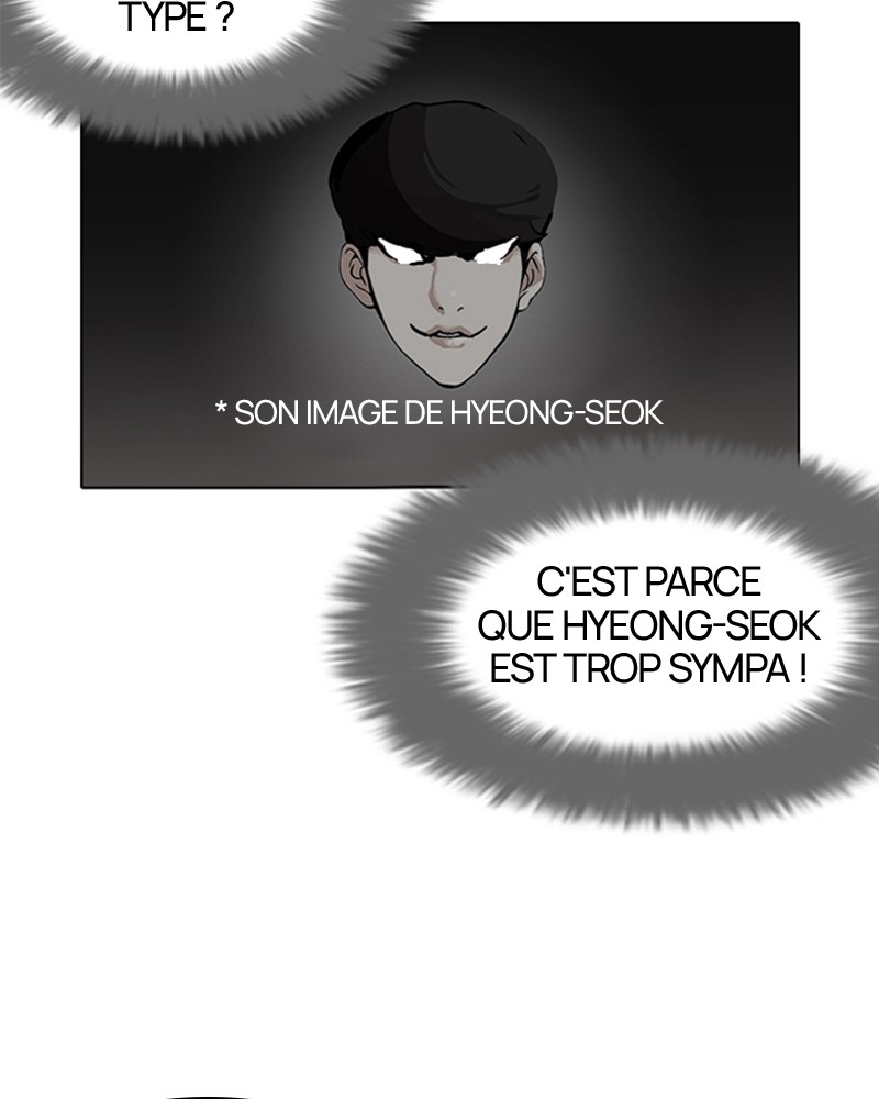 Lookism Chapitre 116 - Page 23