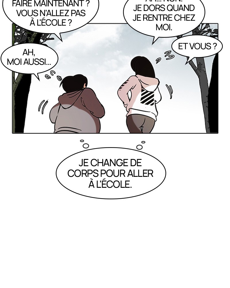 Lookism Chapitre 116 - Page 26