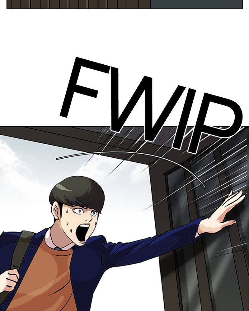 Lookism Chapitre 116 - Page 3