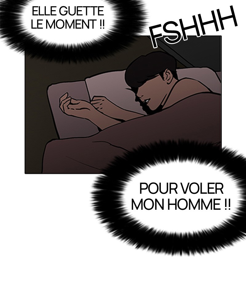 Lookism Chapitre 116 - Page 32