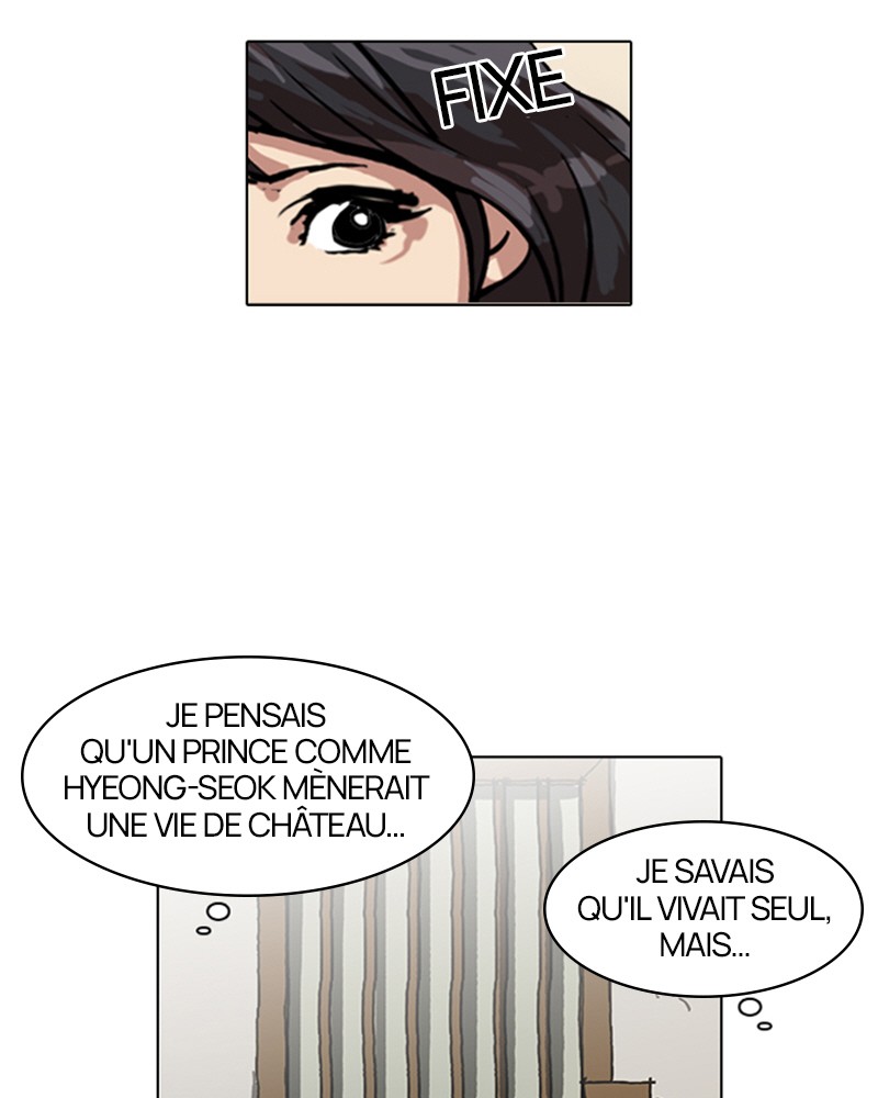 Lookism Chapitre 116 - Page 39