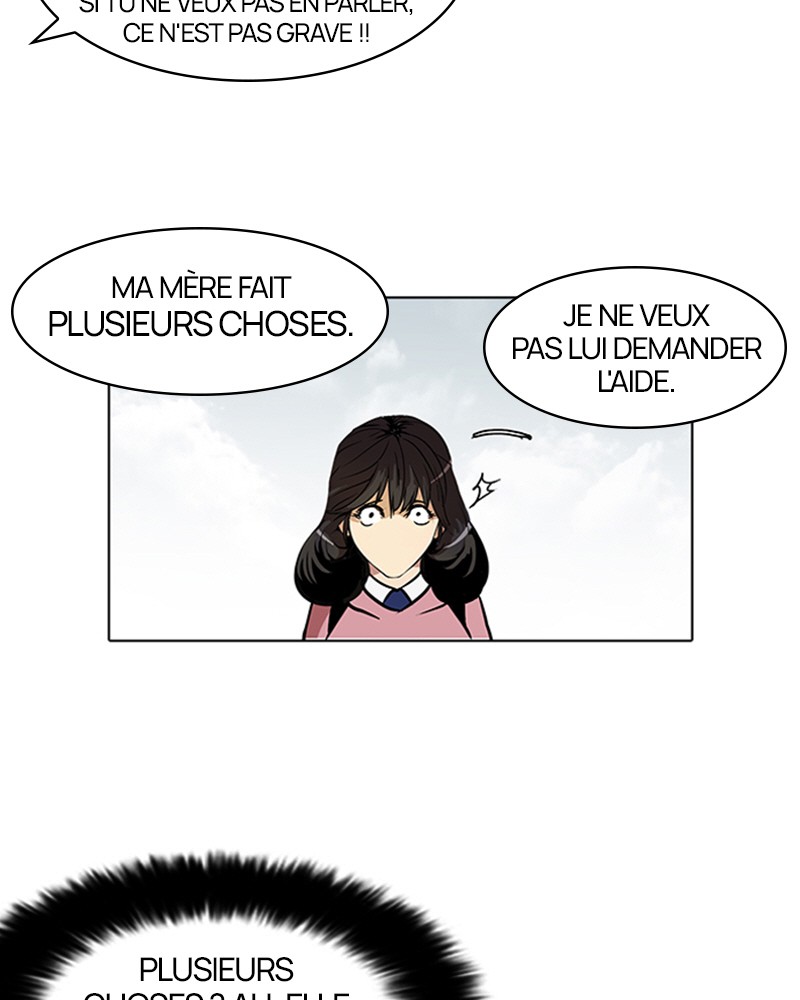 Lookism Chapitre 116 - Page 41