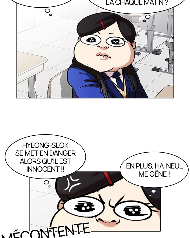 Lookism Chapitre 116 - Page 63