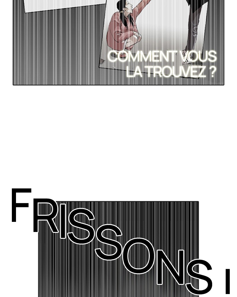 Lookism Chapitre 116 - Page 73