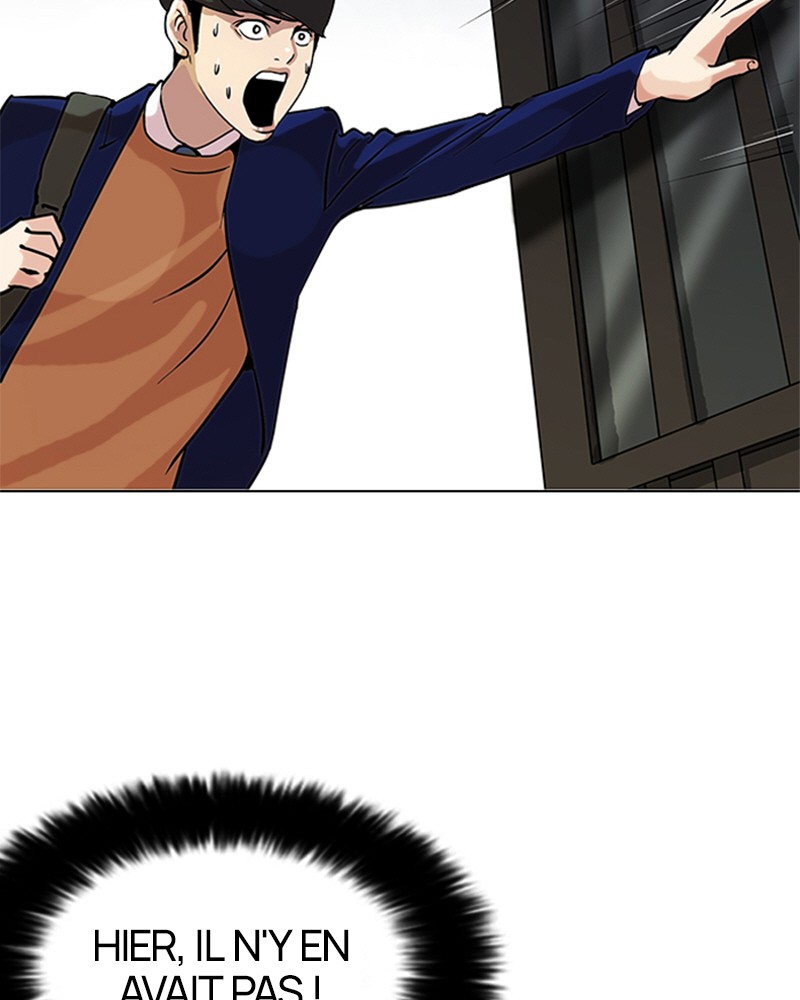 Lookism Chapitre 116 - Page 76