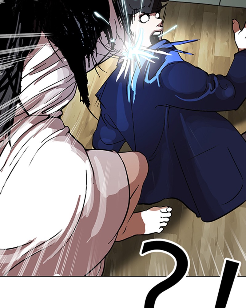 Lookism Chapitre 117 - Page 14