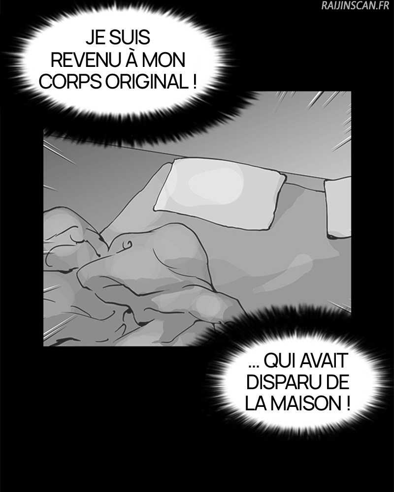 Lookism Chapitre 117 - Page 25