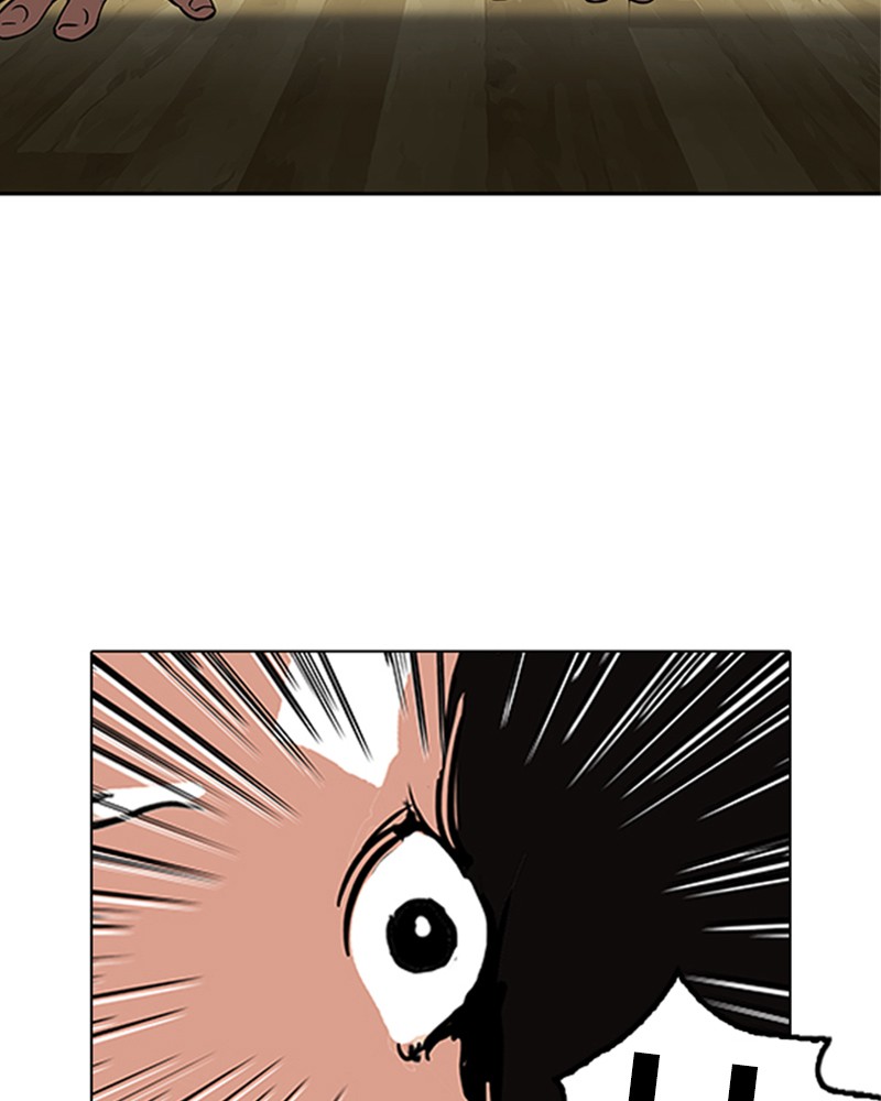 Lookism Chapitre 117 - Page 3