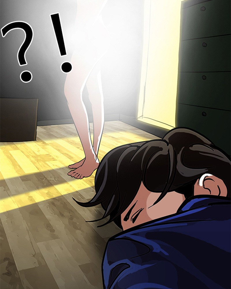 Lookism Chapitre 117 - Page 37