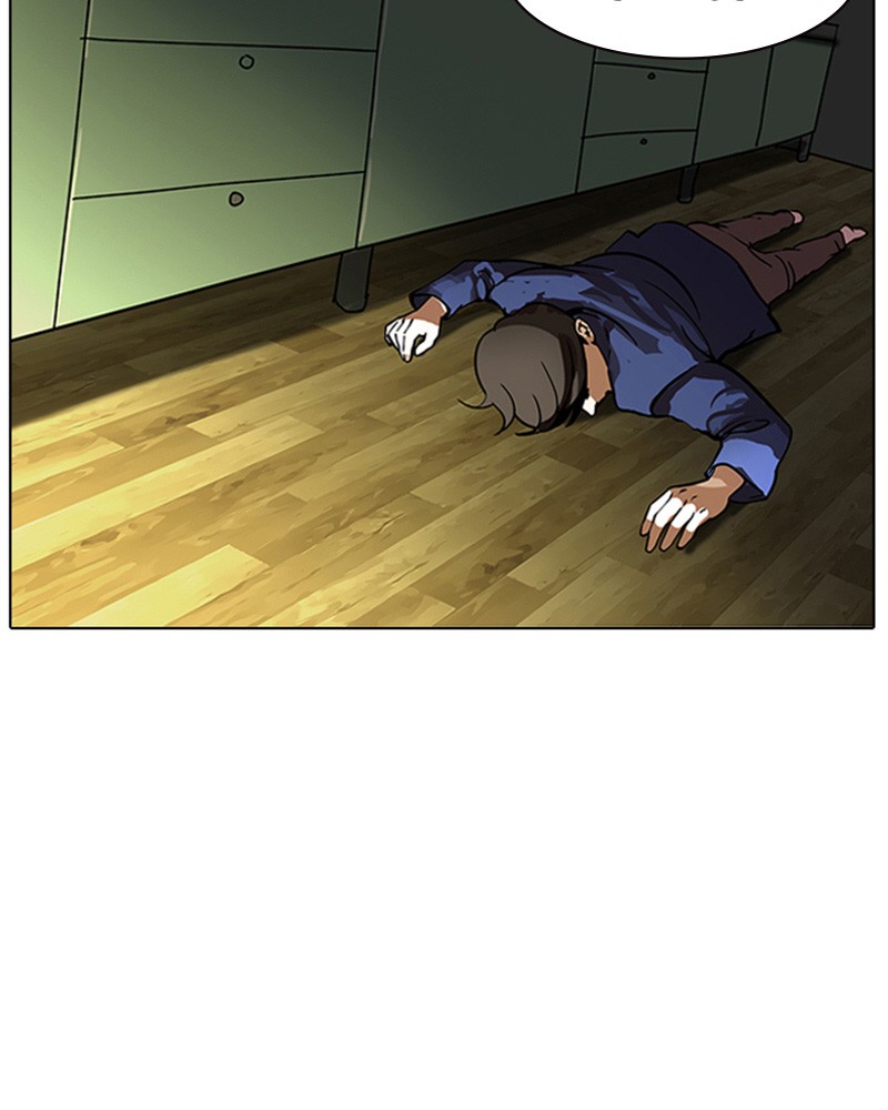 Lookism Chapitre 117 - Page 39
