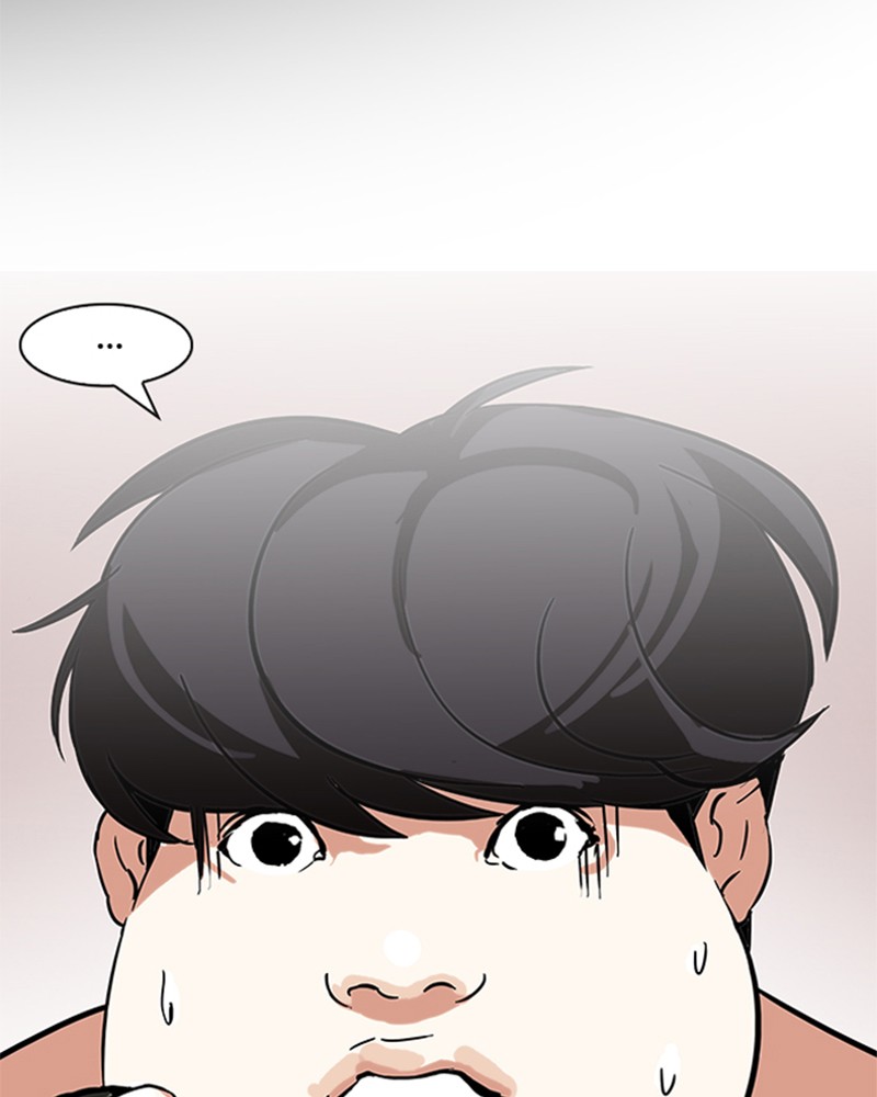 Lookism Chapitre 117 - Page 57
