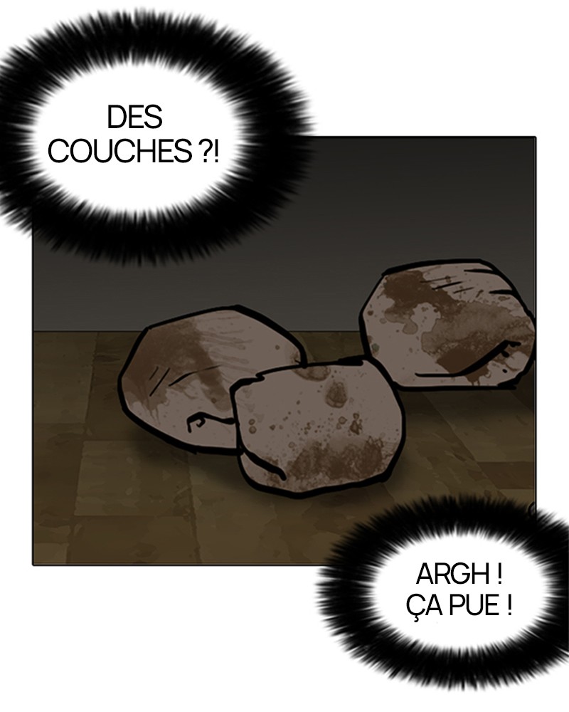 Lookism Chapitre 117 - Page 6