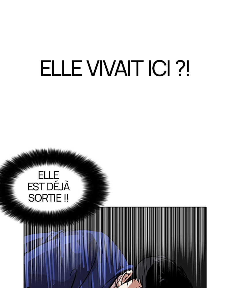 Lookism Chapitre 117 - Page 7