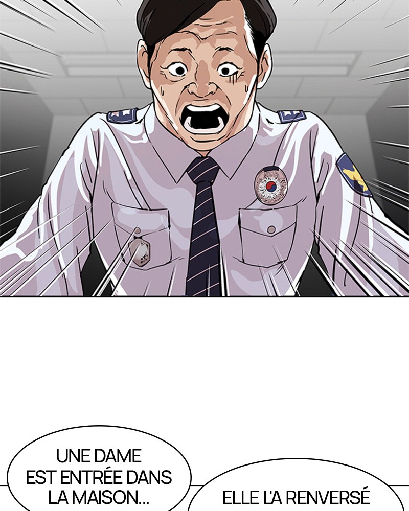 Lookism Chapitre 117 - Page 73