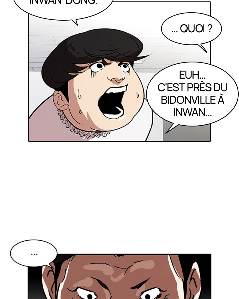 Lookism Chapitre 117 - Page 77