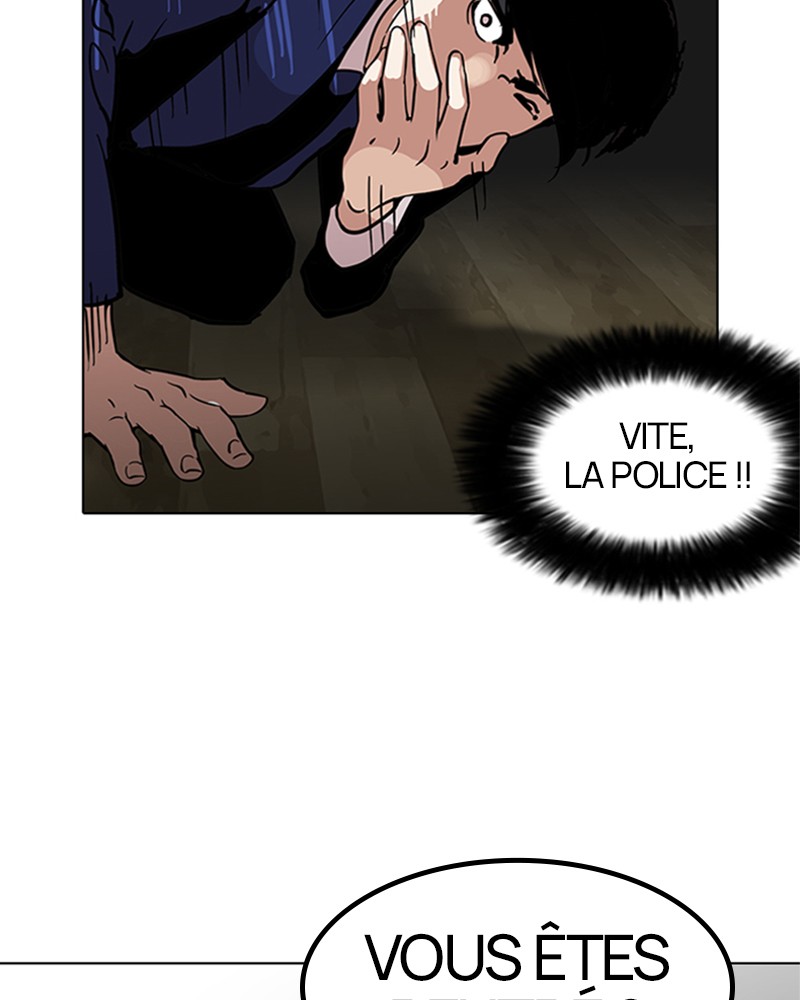 Lookism Chapitre 117 - Page 8