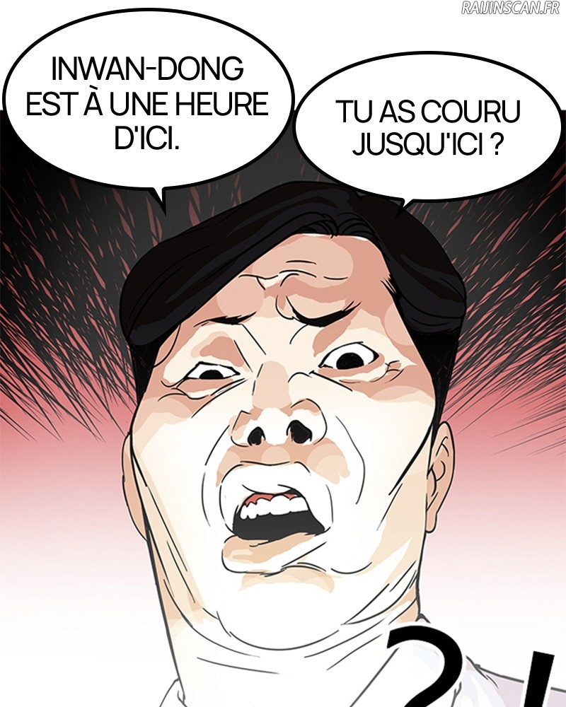 Lookism Chapitre 117 - Page 80