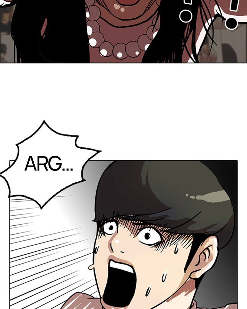 Lookism Chapitre 117 - Page 94
