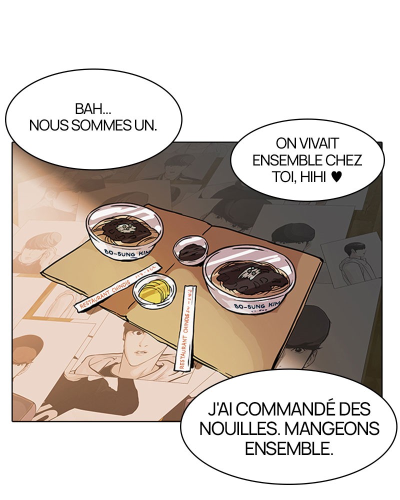 Lookism Chapitre 118 - Page 1
