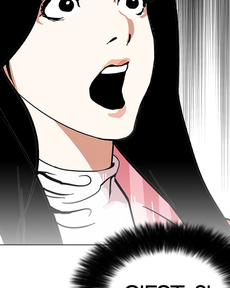 Lookism Chapitre 118 - Page 101