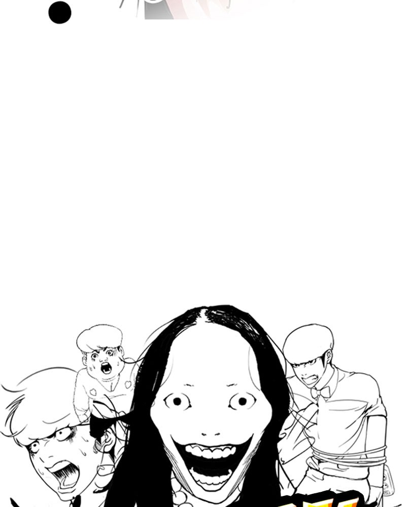 Lookism Chapitre 118 - Page 12