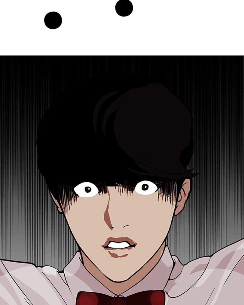 Lookism Chapitre 118 - Page 16