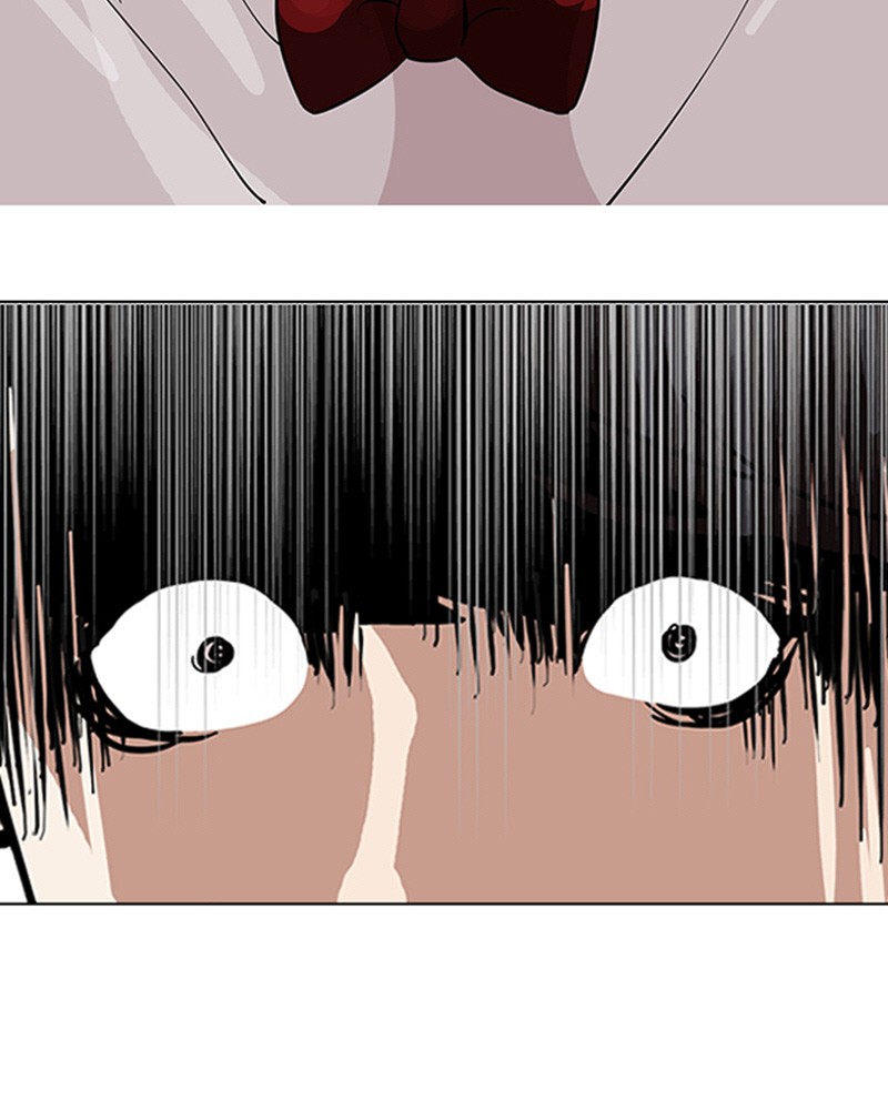Lookism Chapitre 118 - Page 17