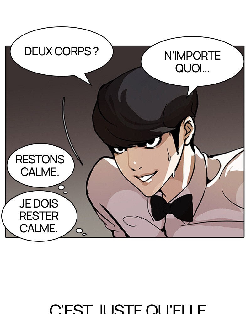 Lookism Chapitre 118 - Page 21
