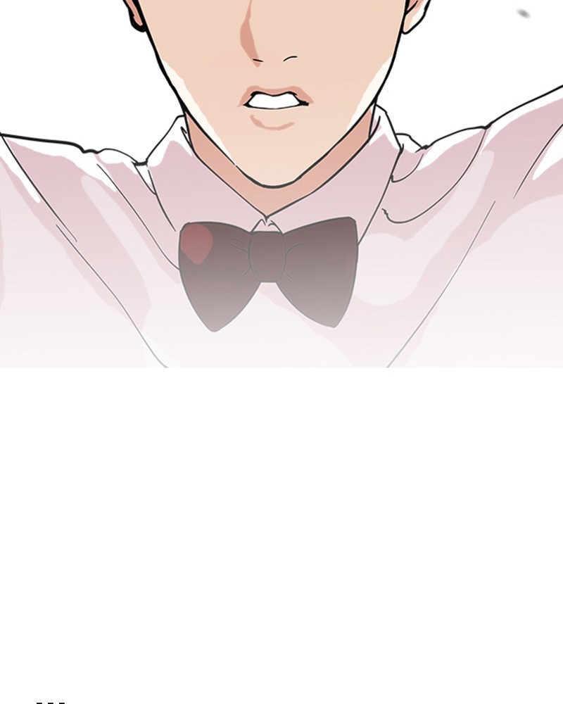 Lookism Chapitre 118 - Page 26