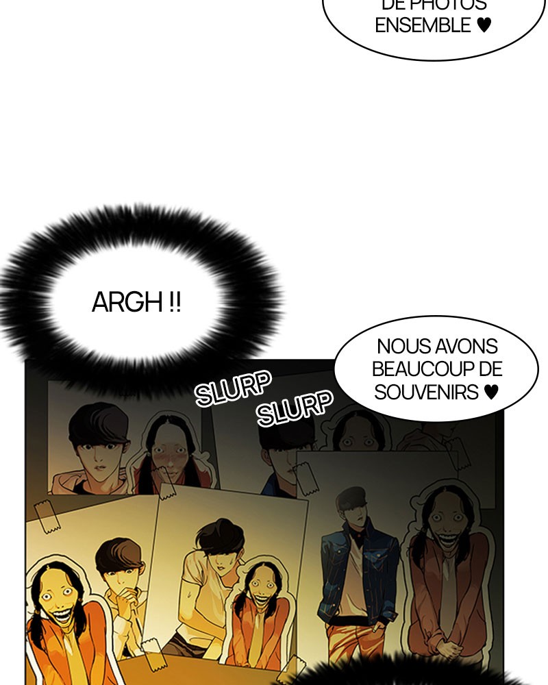 Lookism Chapitre 118 - Page 3