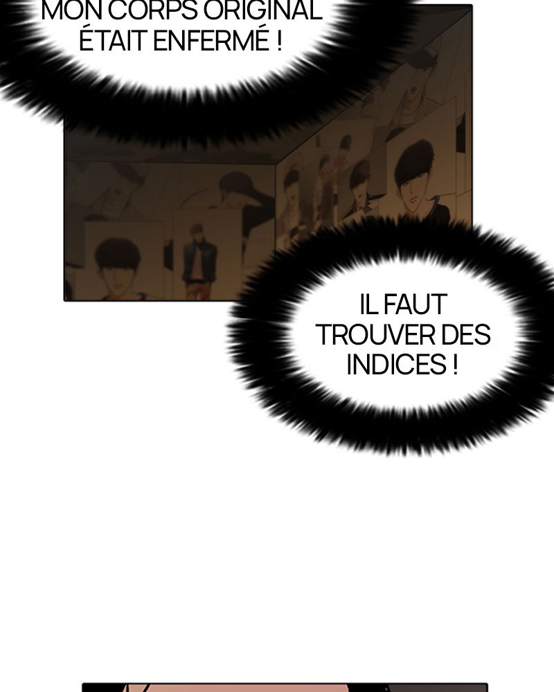 Lookism Chapitre 118 - Page 37