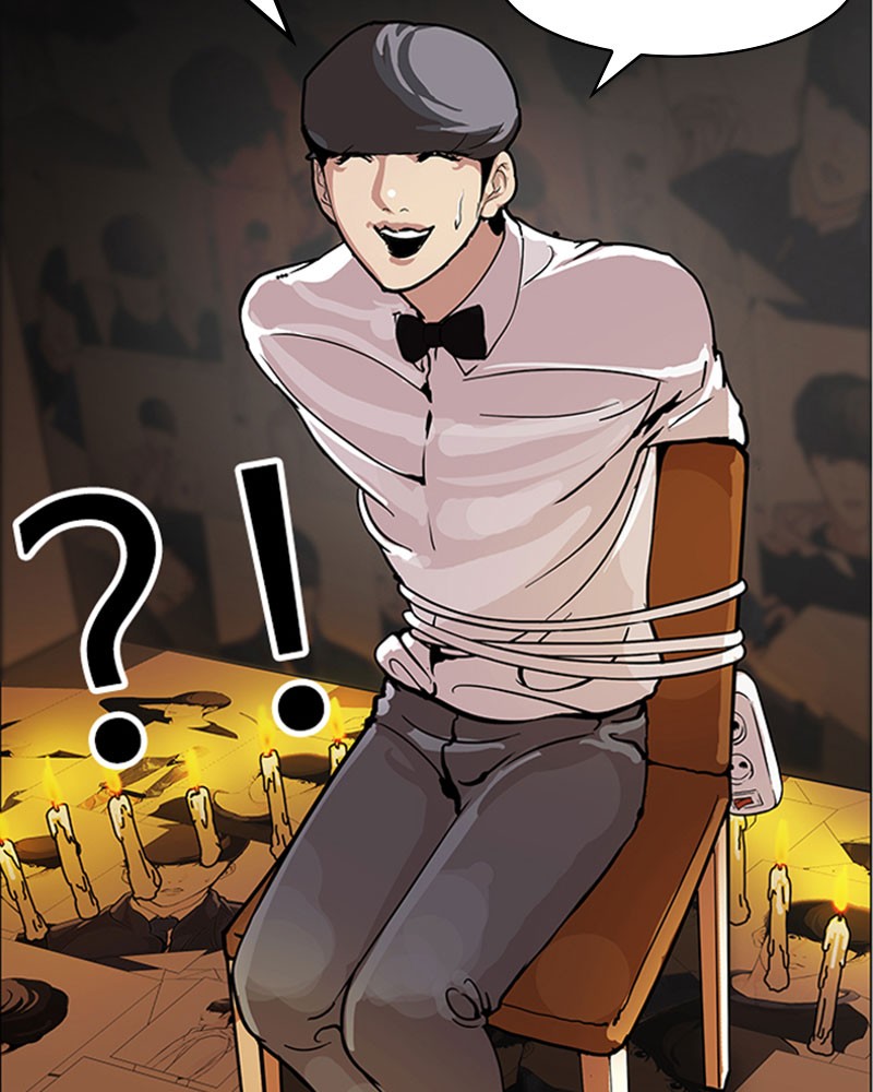 Lookism Chapitre 118 - Page 39