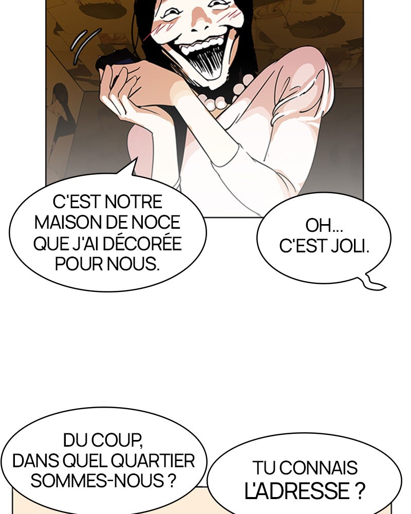 Lookism Chapitre 118 - Page 41