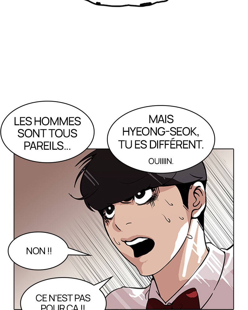 Lookism Chapitre 118 - Page 51