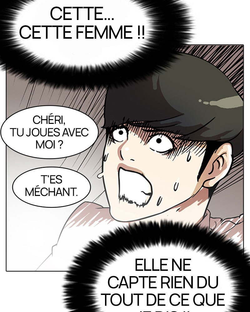 Lookism Chapitre 118 - Page 54
