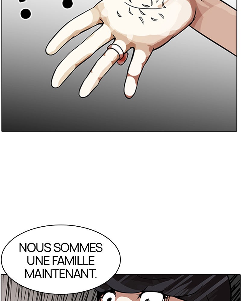 Lookism Chapitre 118 - Page 6