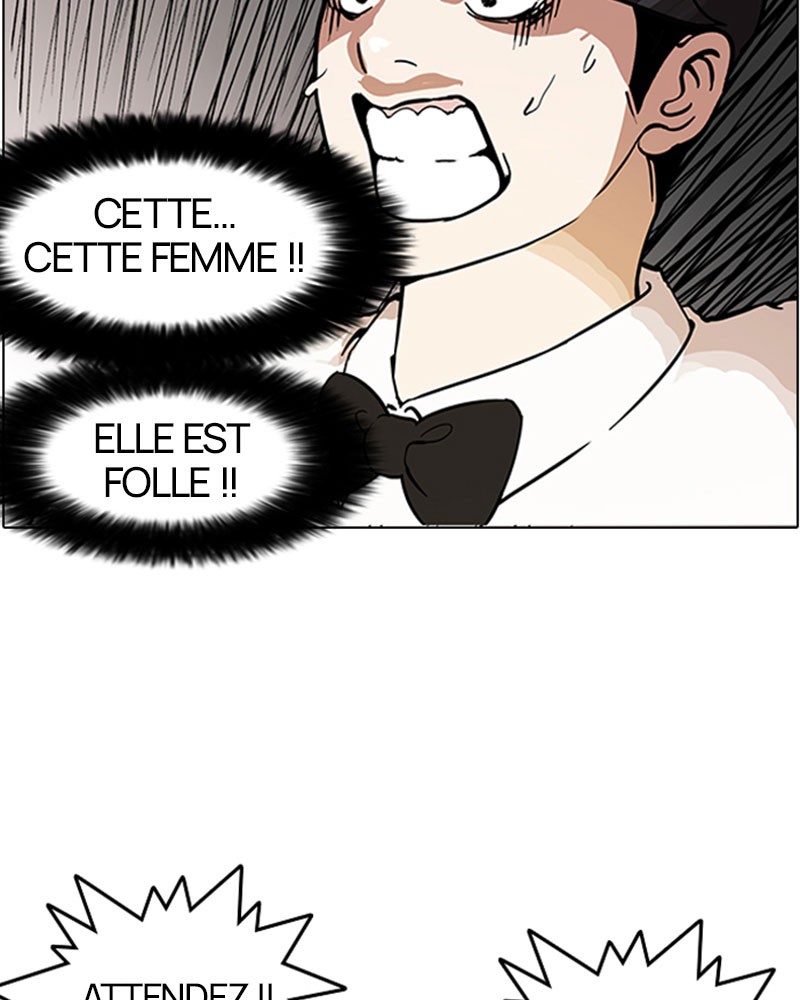 Lookism Chapitre 118 - Page 7