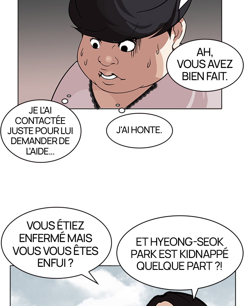 Lookism Chapitre 118 - Page 71