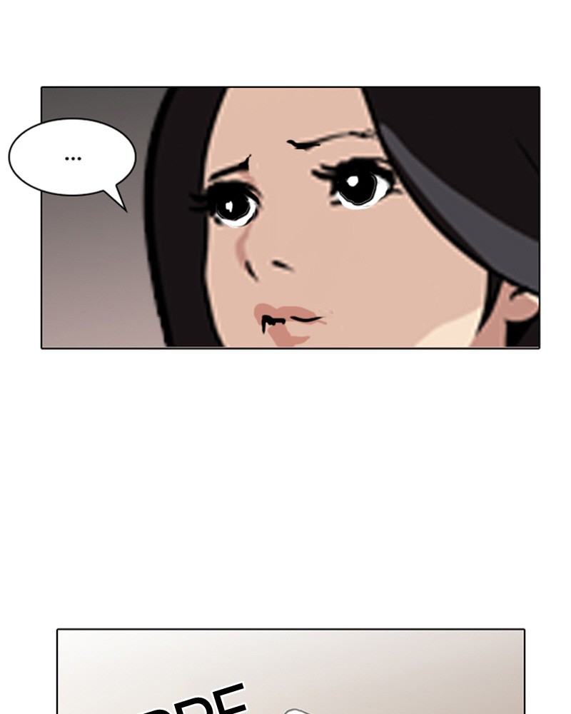 Lookism Chapitre 118 - Page 76