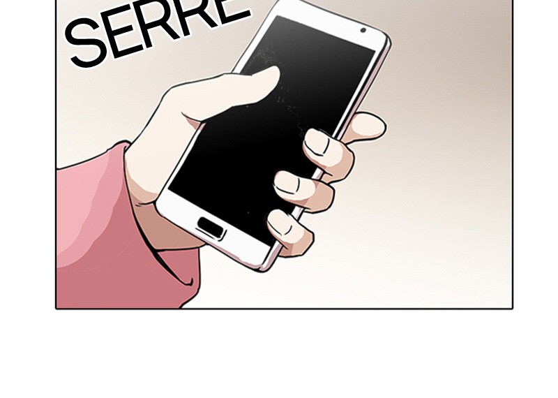 Lookism Chapitre 118 - Page 77