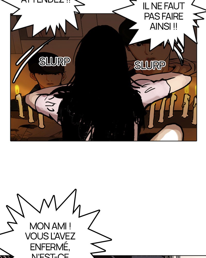 Lookism Chapitre 118 - Page 8