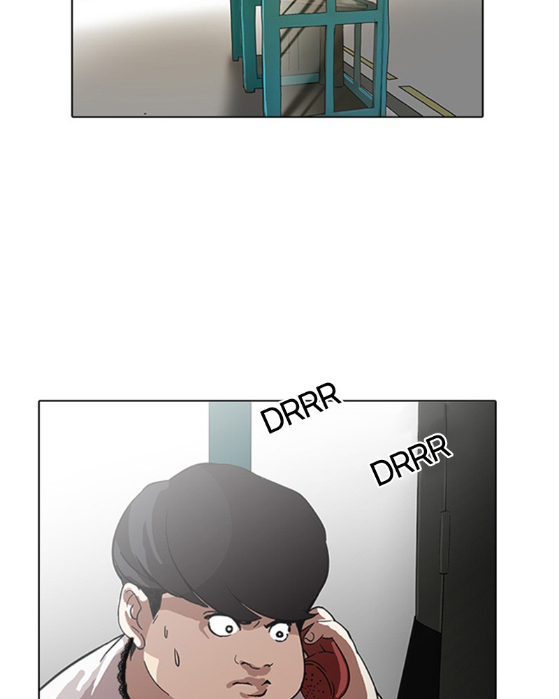 Lookism Chapitre 118 - Page 83