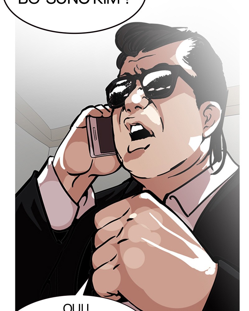 Lookism Chapitre 118 - Page 86