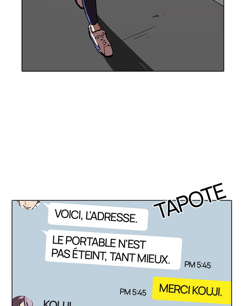 Lookism Chapitre 118 - Page 94