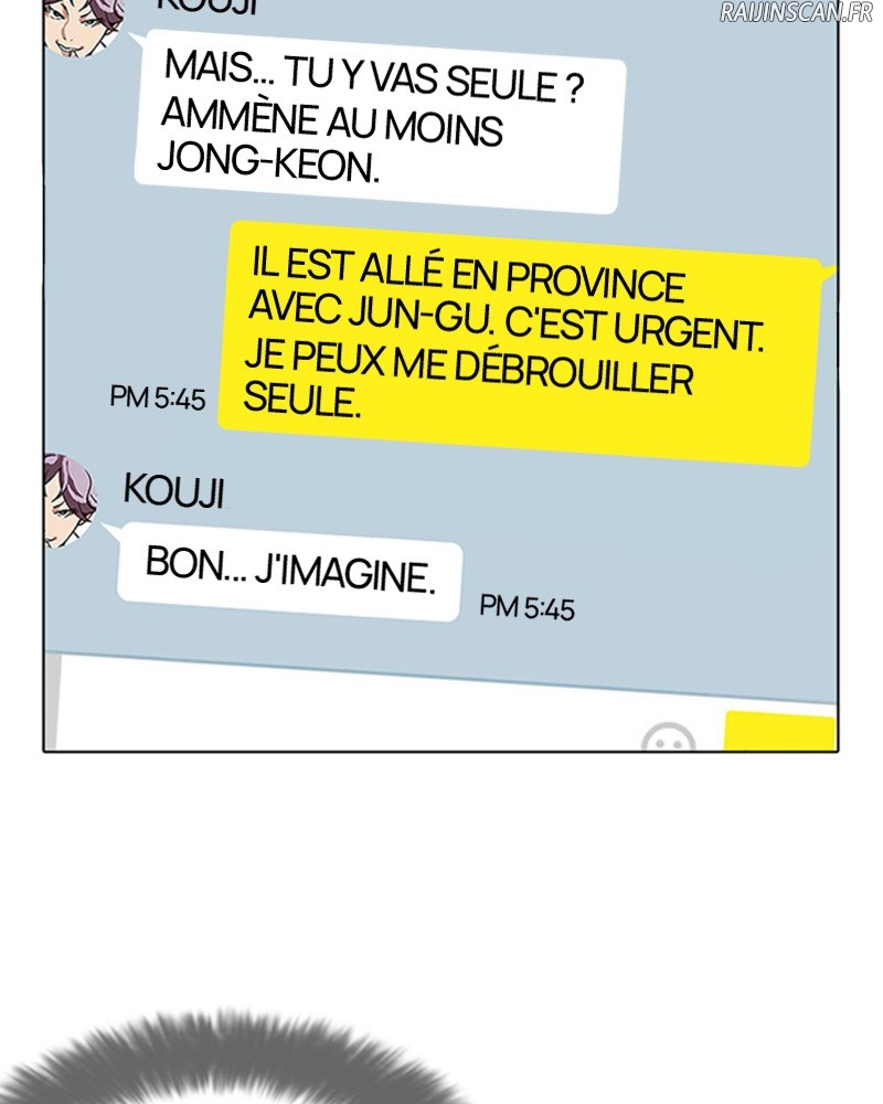 Lookism Chapitre 118 - Page 95