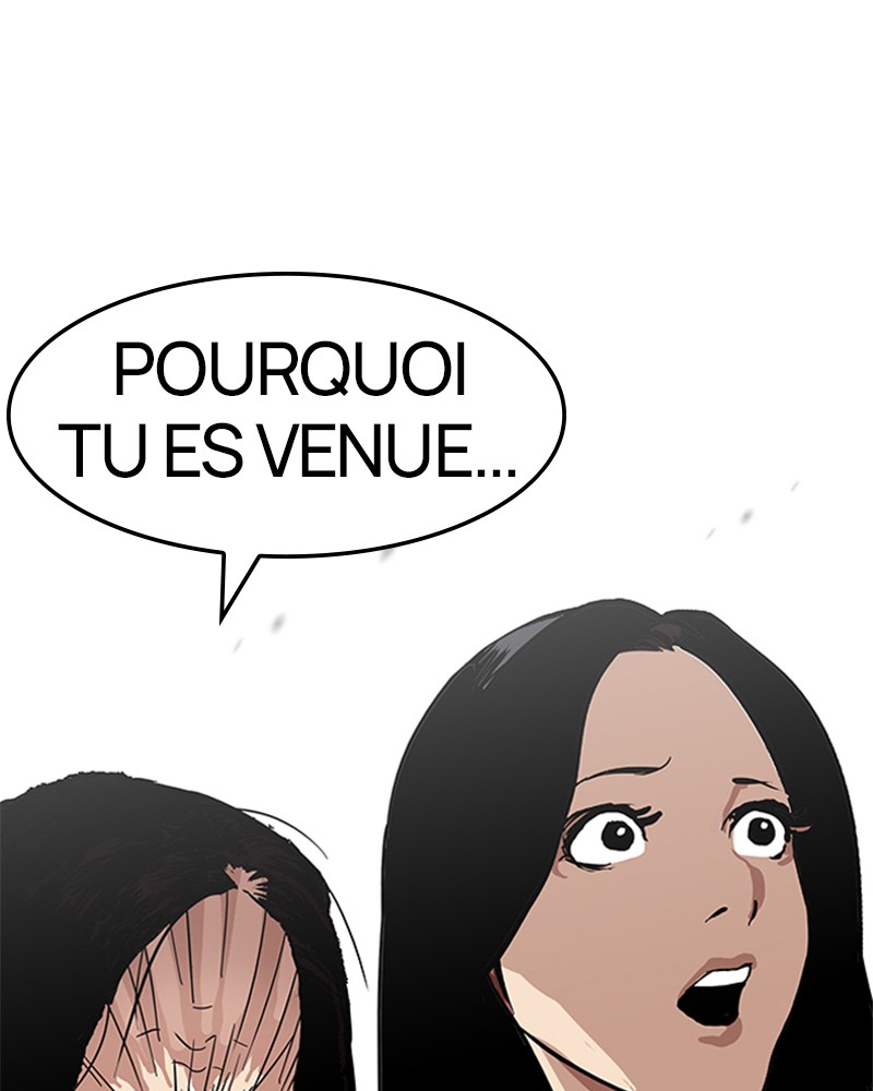 Lookism Chapitre 119 - Page 11