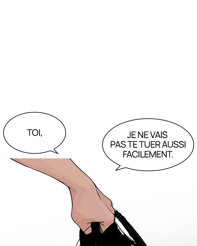 Lookism Chapitre 119 - Page 14