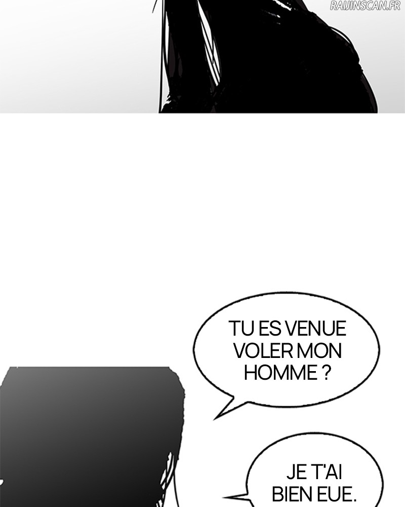Lookism Chapitre 119 - Page 15